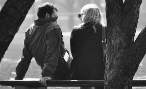 Private Conversation