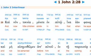 Interlinear Example